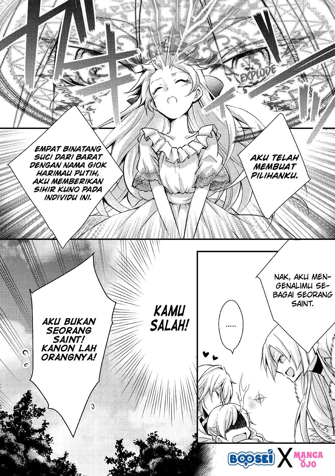 Akuyaku Reijou ni Narimashita. Chapter 6 - halaman 27