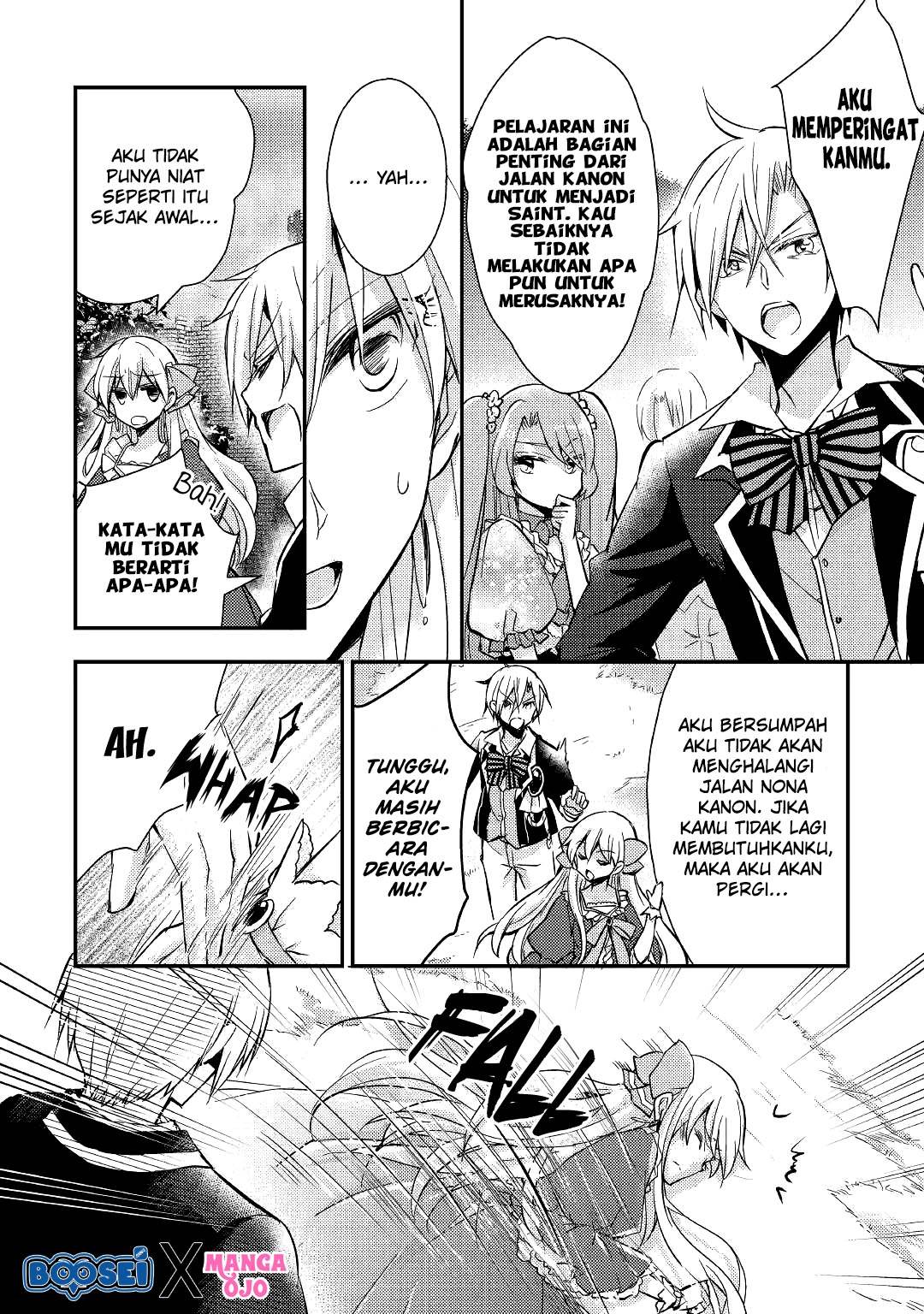 Akuyaku Reijou ni Narimashita. Chapter 6 - halaman 7