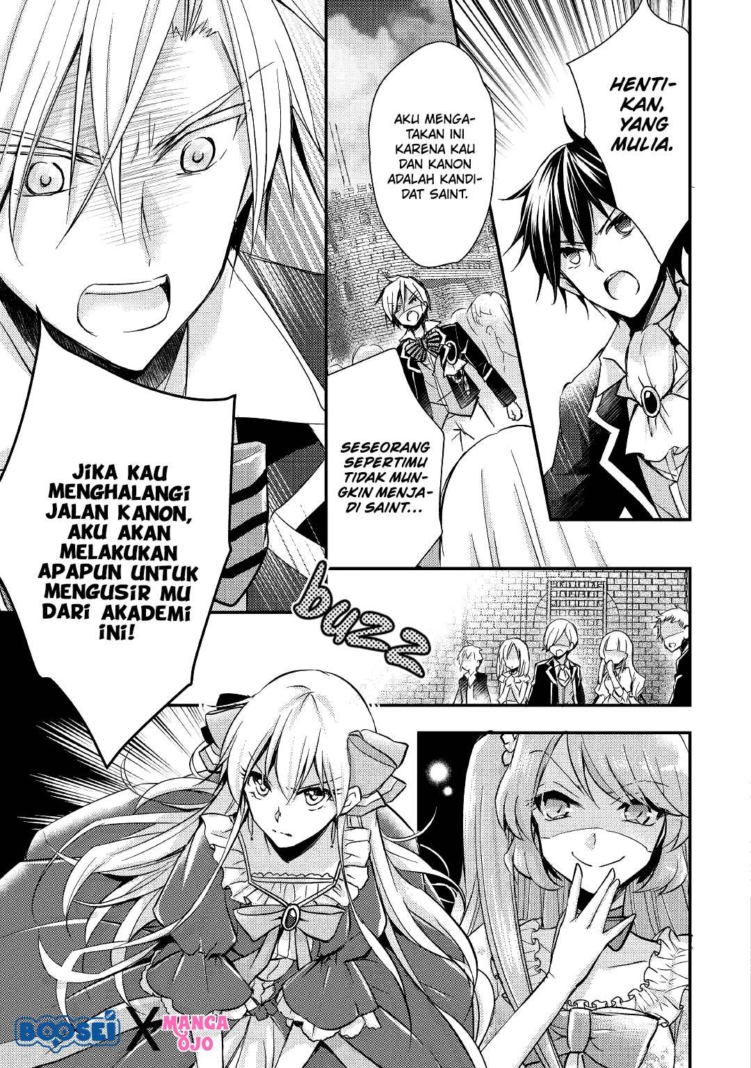 Akuyaku Reijou ni Narimashita. Chapter 6 - halaman 8