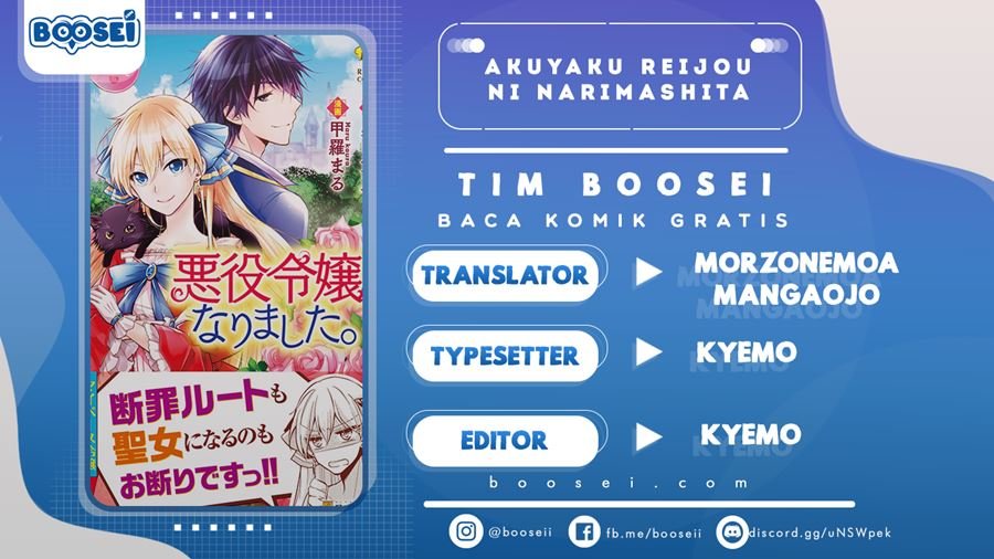 Akuyaku Reijou ni Narimashita. Chapter 7 - halaman 1