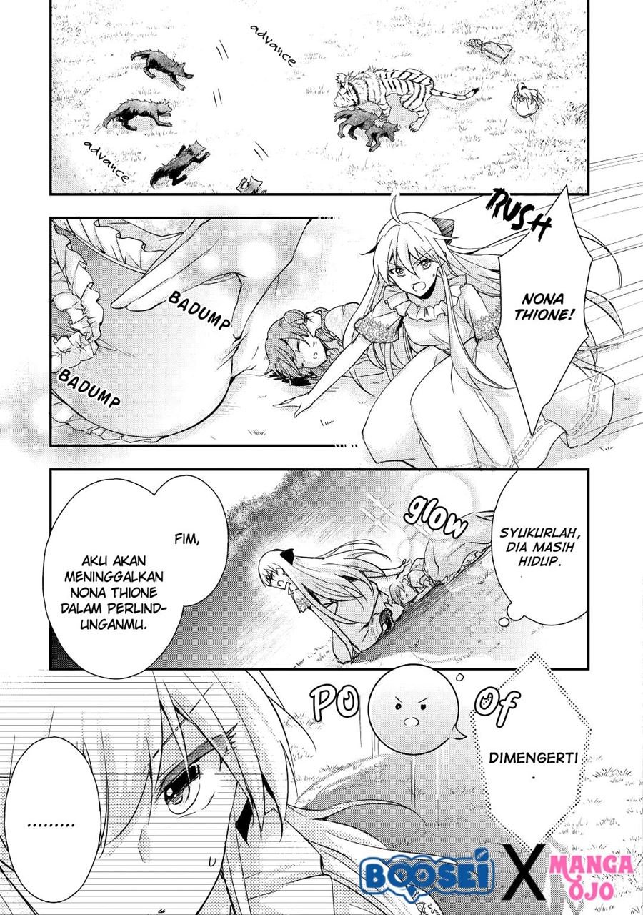 Akuyaku Reijou ni Narimashita. Chapter 7 - halaman 11