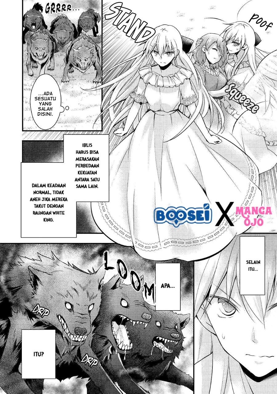 Akuyaku Reijou ni Narimashita. Chapter 7 - halaman 12