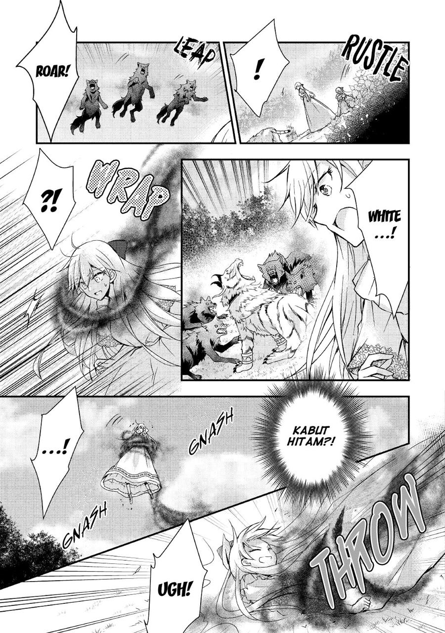 Akuyaku Reijou ni Narimashita. Chapter 7 - halaman 13