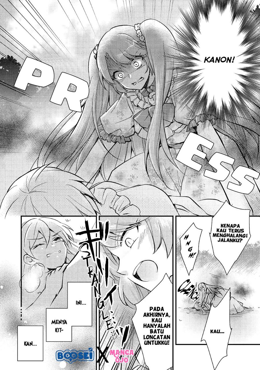 Akuyaku Reijou ni Narimashita. Chapter 7 - halaman 14