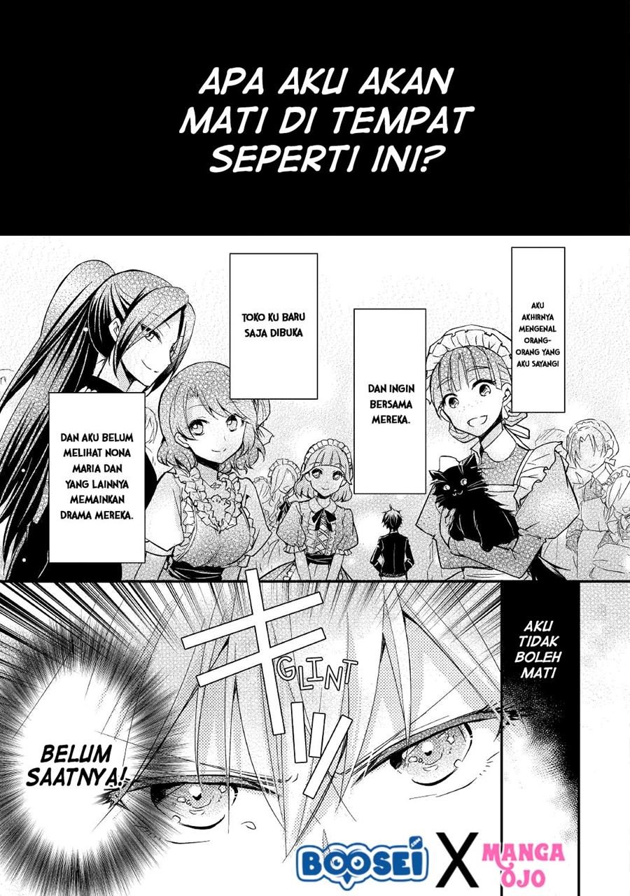 Akuyaku Reijou ni Narimashita. Chapter 7 - halaman 17