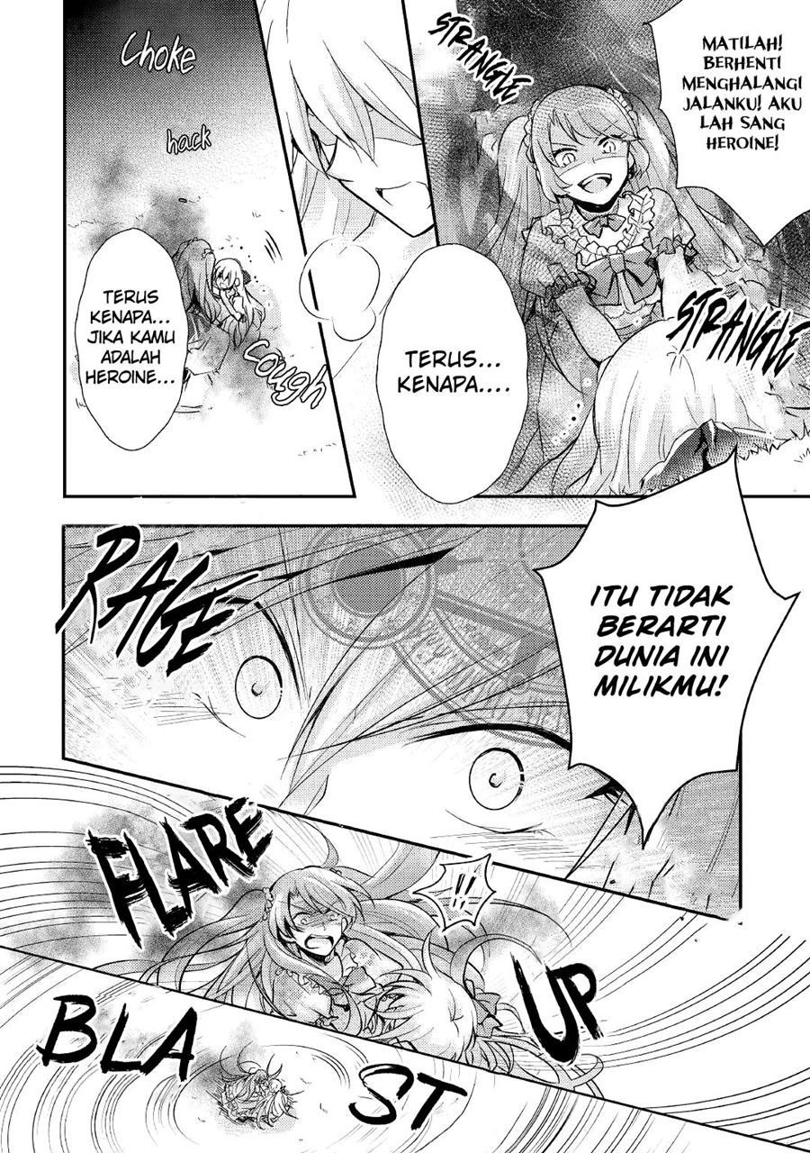 Akuyaku Reijou ni Narimashita. Chapter 7 - halaman 18