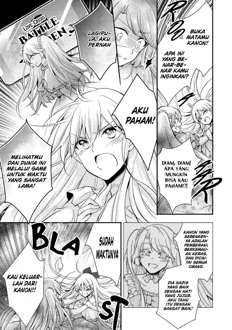 Akuyaku Reijou ni Narimashita. Chapter 7 - halaman 19