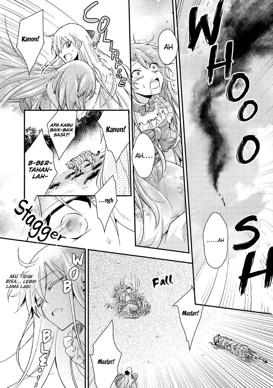 Akuyaku Reijou ni Narimashita. Chapter 7 - halaman 21