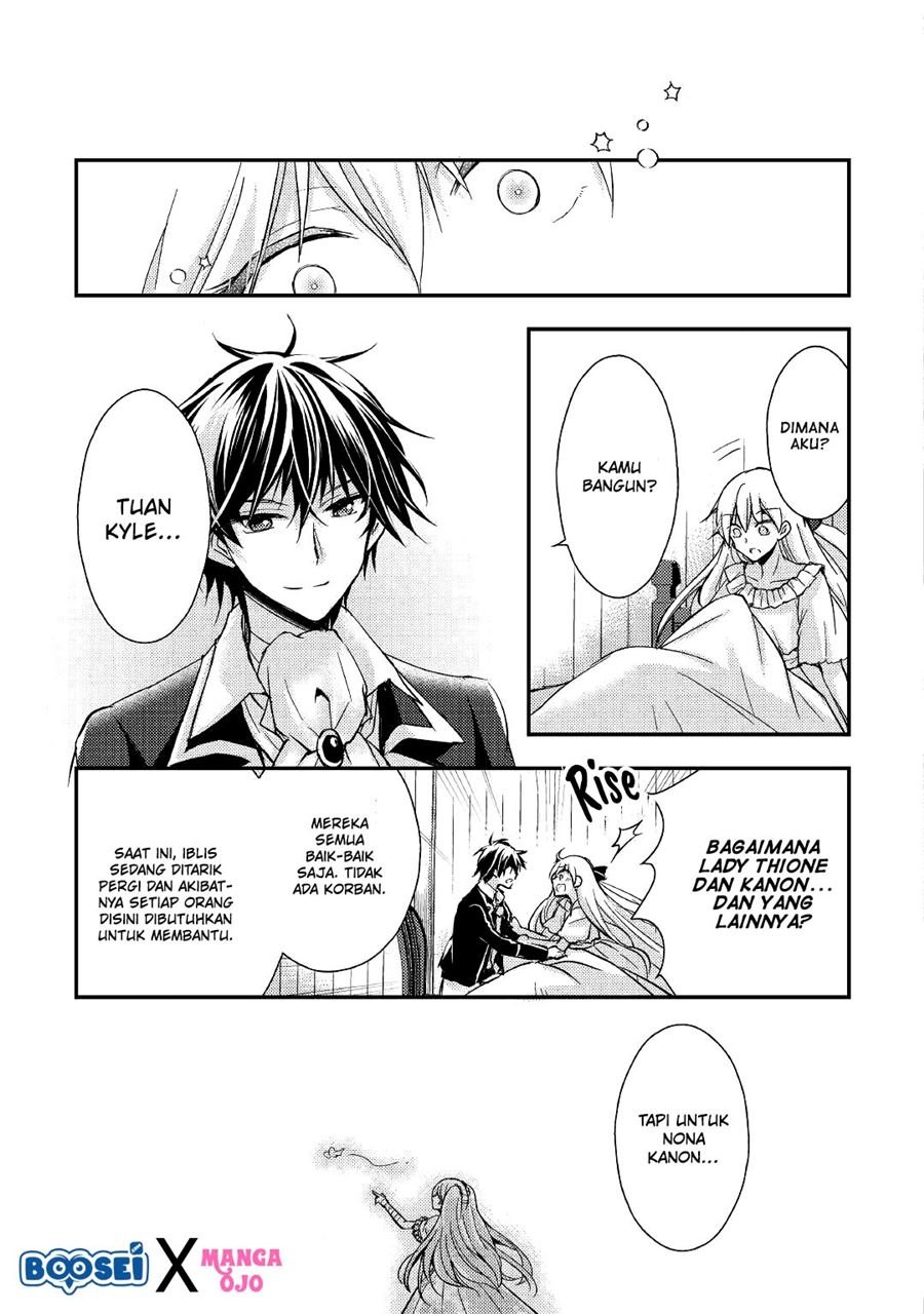 Akuyaku Reijou ni Narimashita. Chapter 7 - halaman 23
