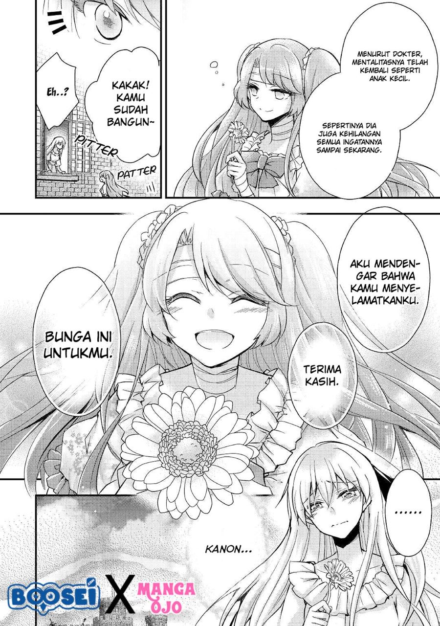 Akuyaku Reijou ni Narimashita. Chapter 7 - halaman 24