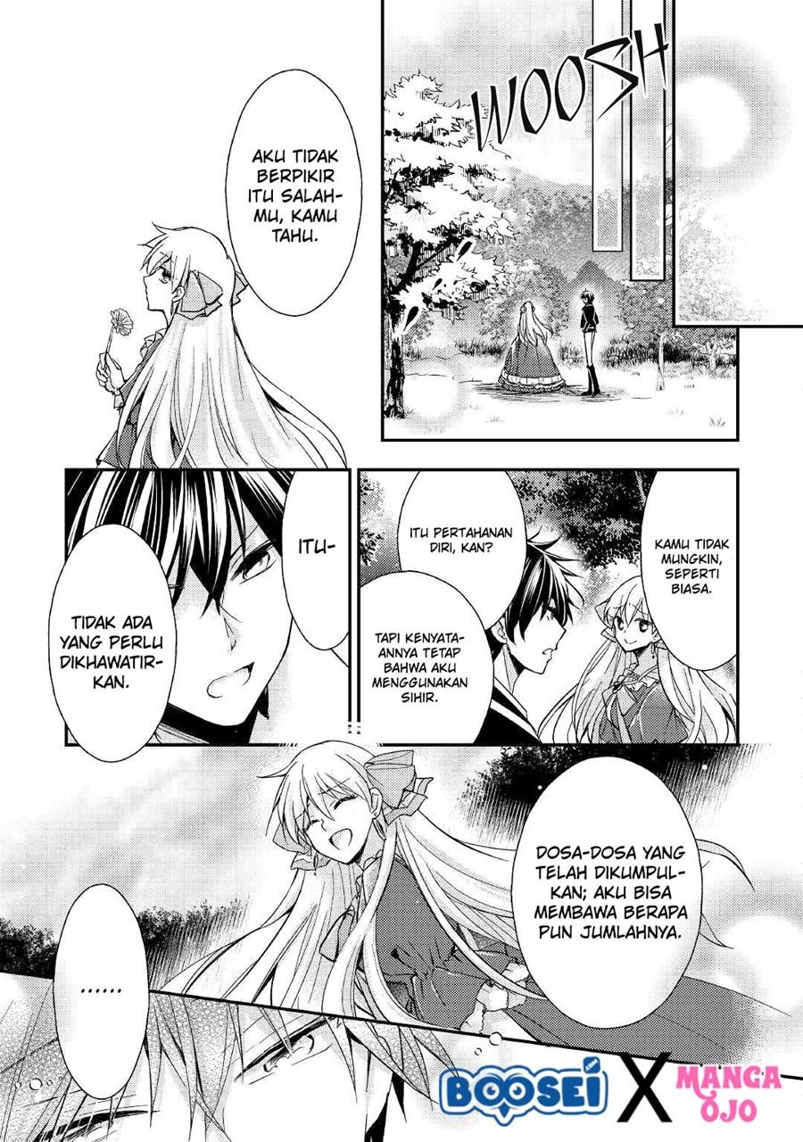Akuyaku Reijou ni Narimashita. Chapter 7 - halaman 25