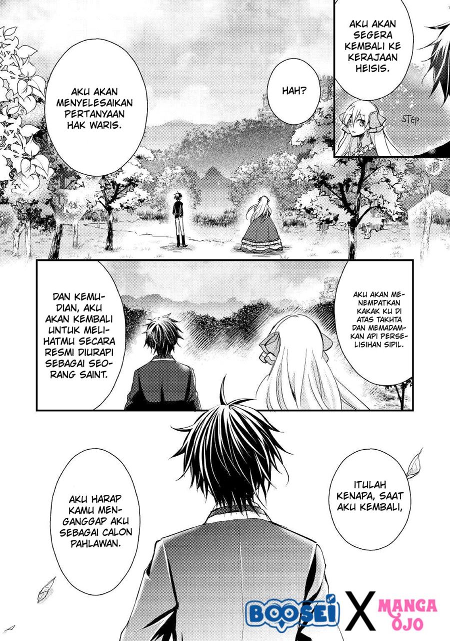 Akuyaku Reijou ni Narimashita. Chapter 7 - halaman 26