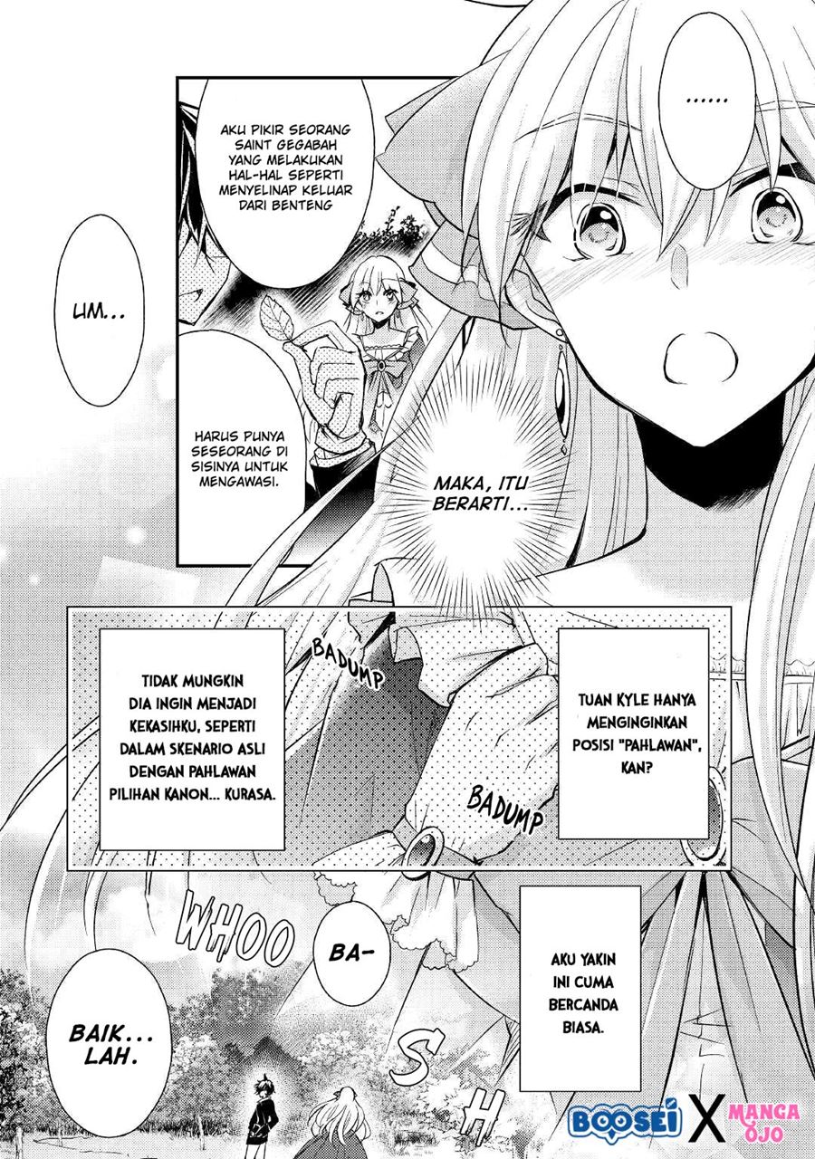 Akuyaku Reijou ni Narimashita. Chapter 7 - halaman 27