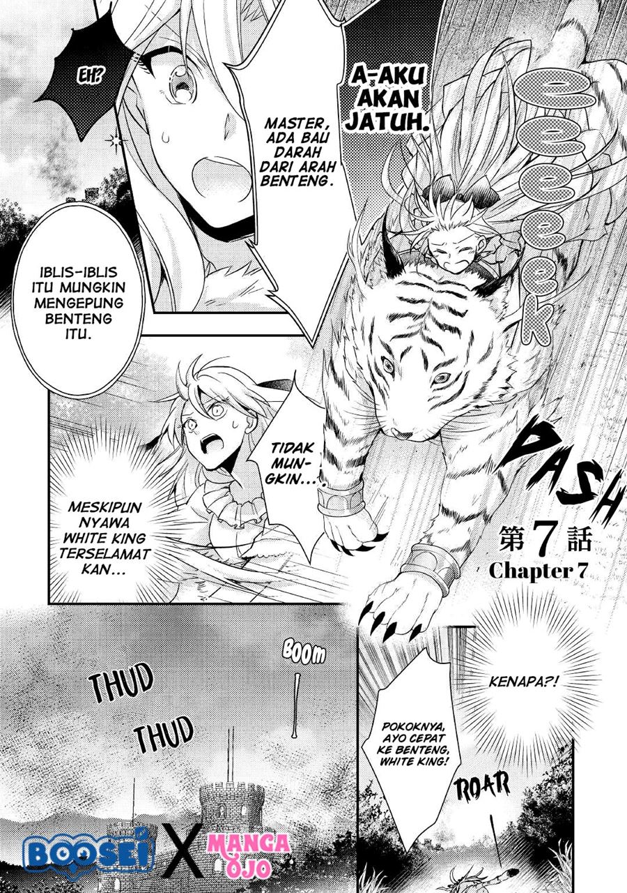 Akuyaku Reijou ni Narimashita. Chapter 7 - halaman 3