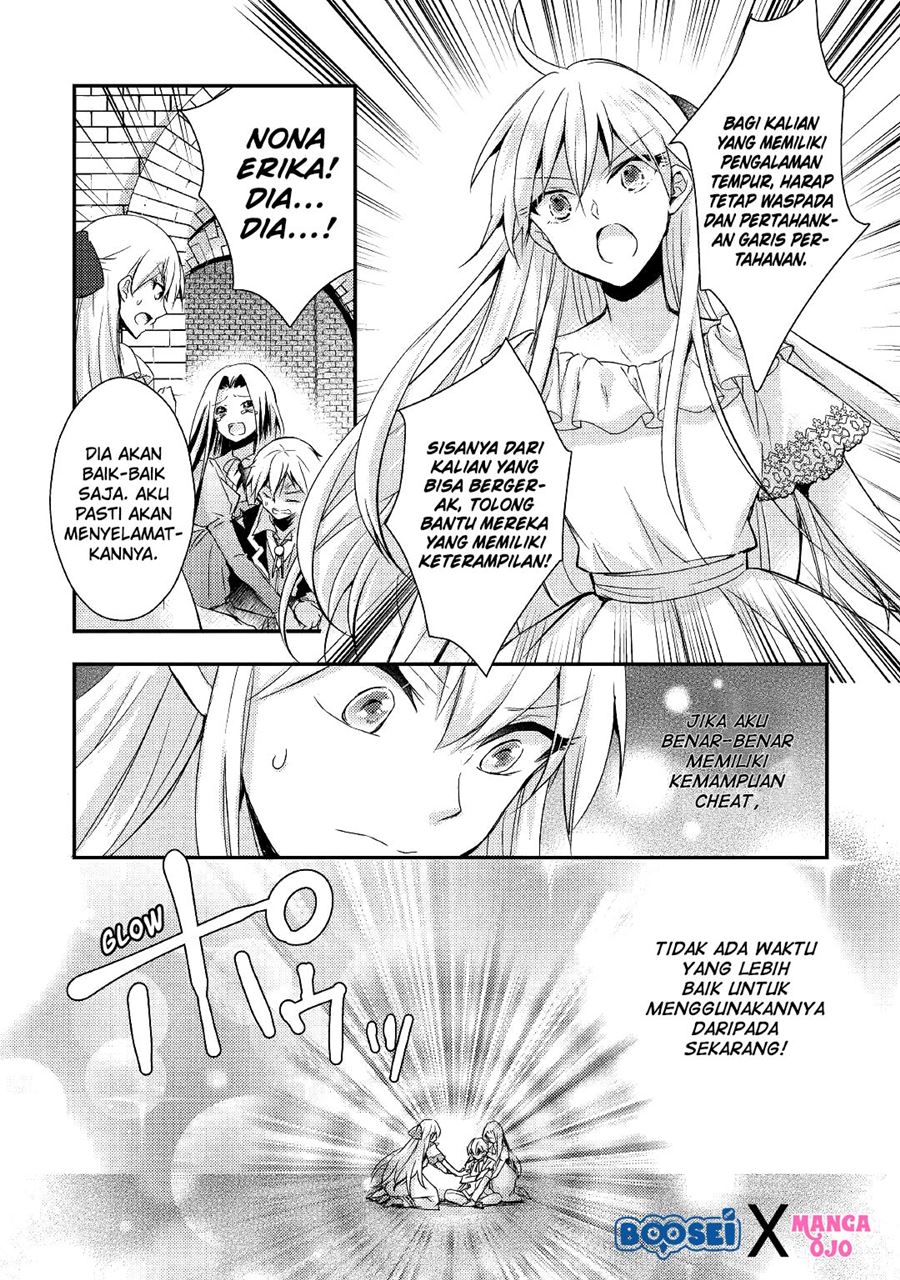Akuyaku Reijou ni Narimashita. Chapter 7 - halaman 5