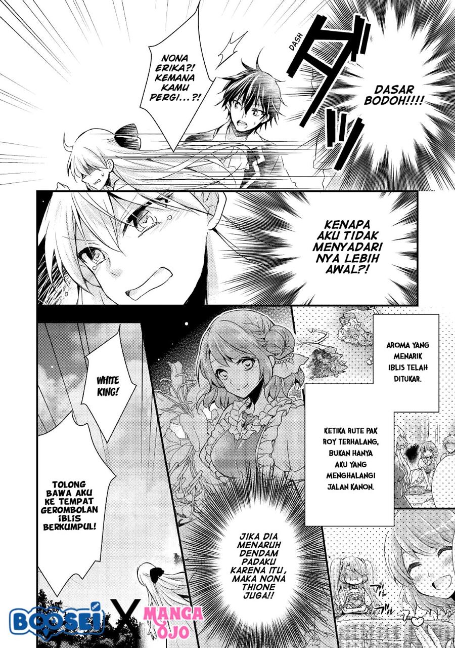 Akuyaku Reijou ni Narimashita. Chapter 7 - halaman 8