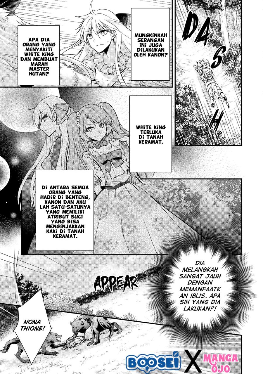 Akuyaku Reijou ni Narimashita. Chapter 7 - halaman 9