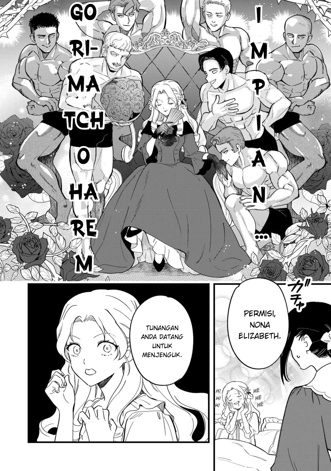 Akuyaku Reijou ni Onee ga Tensei shita kedo Nanimo Mondai ga Nai Ken Chapter 1 - halaman 18