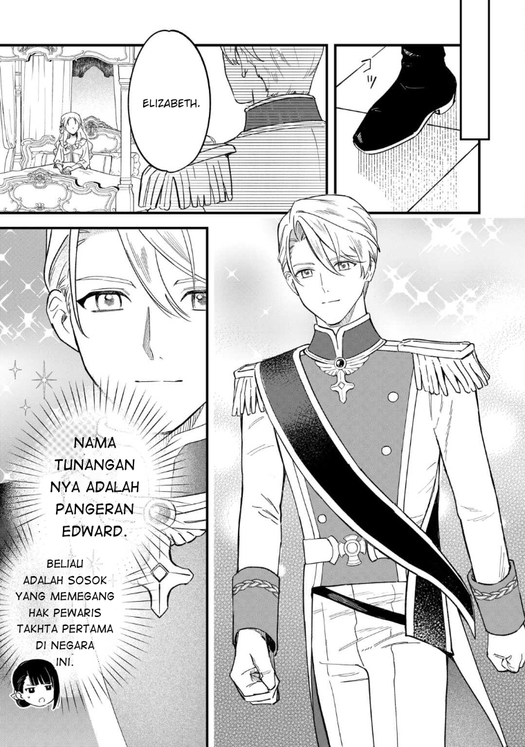 Akuyaku Reijou ni Onee ga Tensei shita kedo Nanimo Mondai ga Nai Ken Chapter 1 - halaman 19