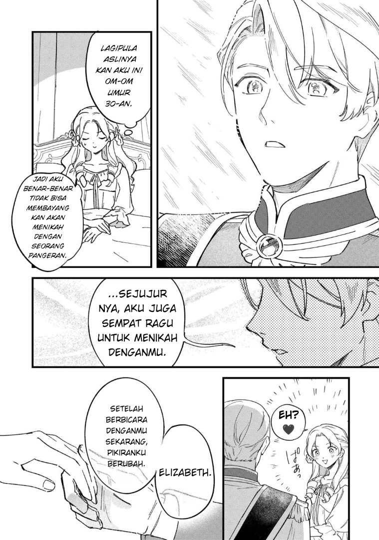 Akuyaku Reijou ni Onee ga Tensei shita kedo Nanimo Mondai ga Nai Ken Chapter 1 - halaman 26