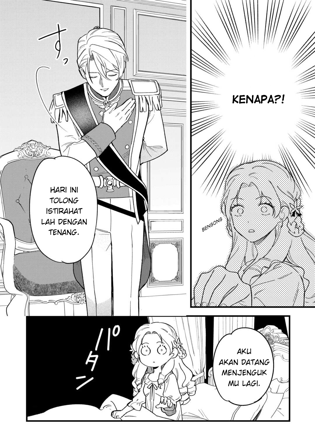 Akuyaku Reijou ni Onee ga Tensei shita kedo Nanimo Mondai ga Nai Ken Chapter 1 - halaman 28