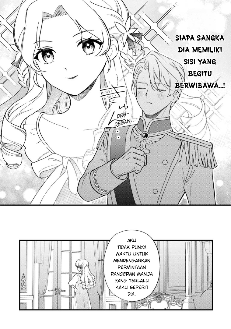 Akuyaku Reijou ni Onee ga Tensei shita kedo Nanimo Mondai ga Nai Ken Chapter 1 - halaman 30