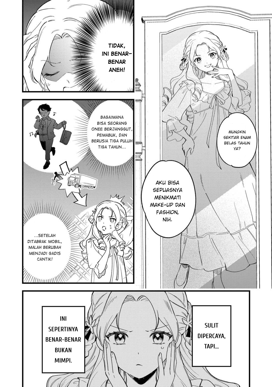 Akuyaku Reijou ni Onee ga Tensei shita kedo Nanimo Mondai ga Nai Ken Chapter 1 - halaman 6