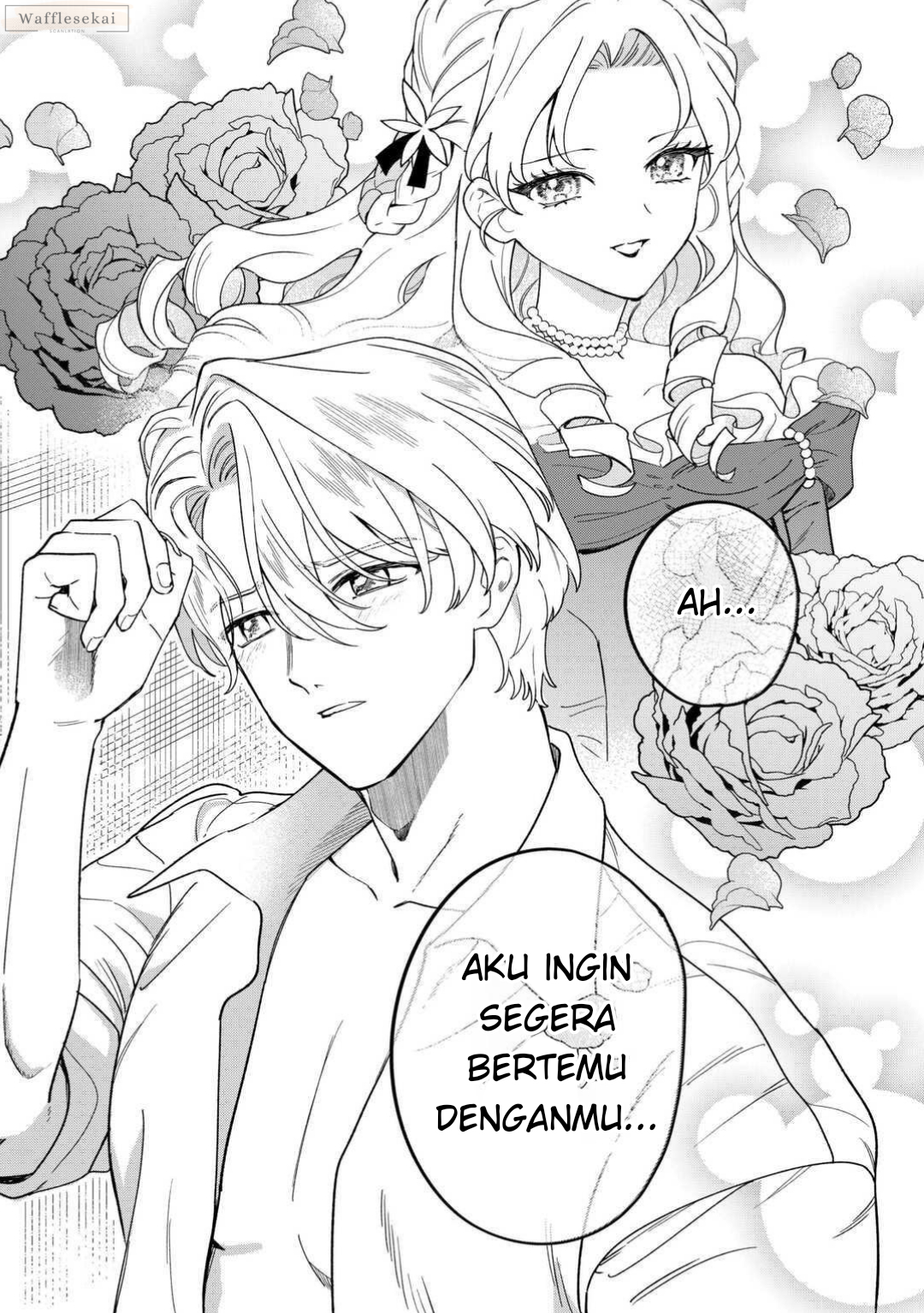 Akuyaku Reijou ni Onee ga Tensei shita kedo Nanimo Mondai ga Nai Ken Chapter 11 - halaman 12