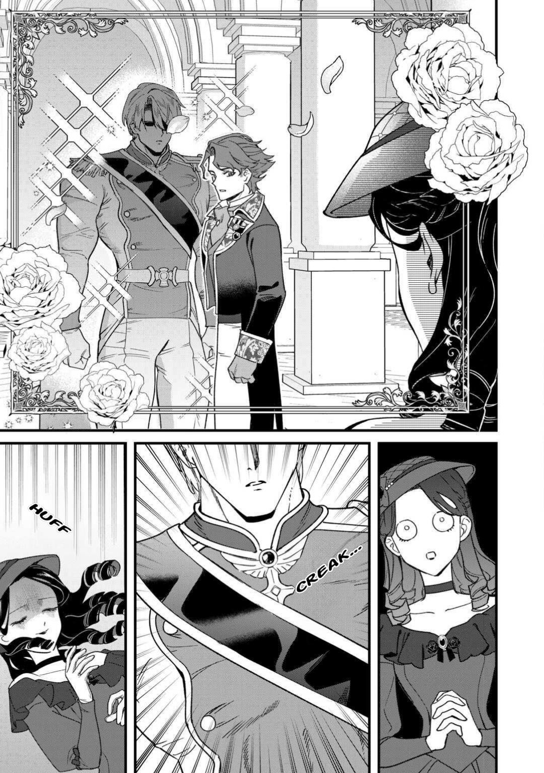 Akuyaku Reijou ni Onee ga Tensei shita kedo Nanimo Mondai ga Nai Ken Chapter 11 - halaman 14