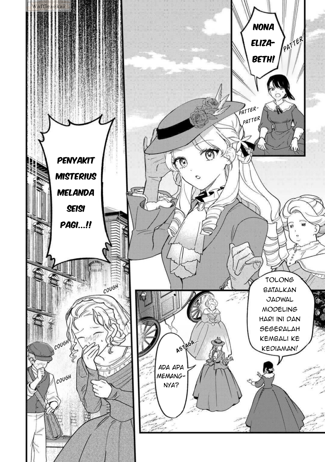 Akuyaku Reijou ni Onee ga Tensei shita kedo Nanimo Mondai ga Nai Ken Chapter 11 - halaman 17