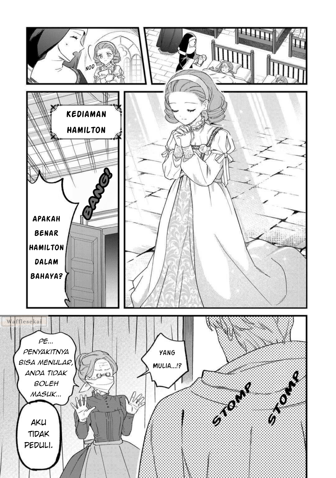 Akuyaku Reijou ni Onee ga Tensei shita kedo Nanimo Mondai ga Nai Ken Chapter 11 - halaman 18