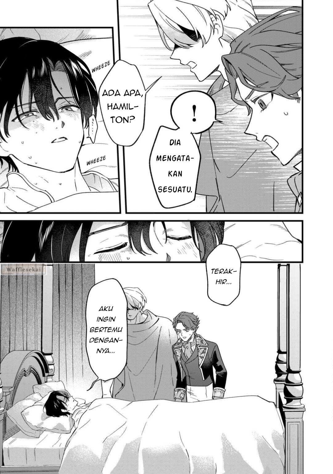 Akuyaku Reijou ni Onee ga Tensei shita kedo Nanimo Mondai ga Nai Ken Chapter 11 - halaman 20