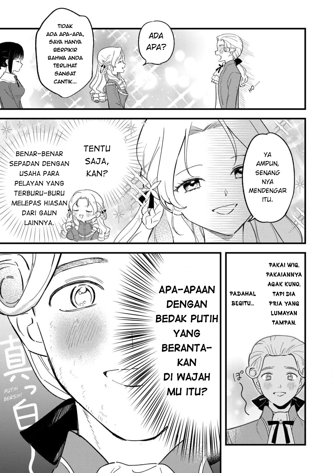 Akuyaku Reijou ni Onee ga Tensei shita kedo Nanimo Mondai ga Nai Ken Chapter 2 - halaman 11
