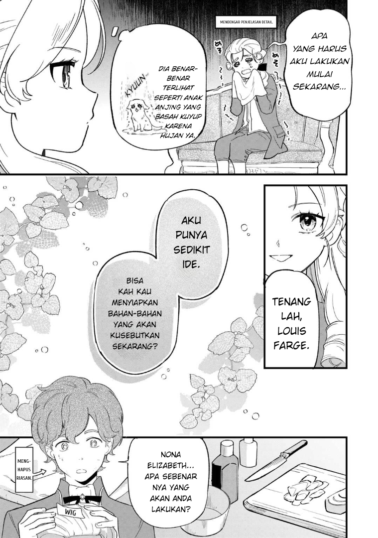 Akuyaku Reijou ni Onee ga Tensei shita kedo Nanimo Mondai ga Nai Ken Chapter 2 - halaman 15