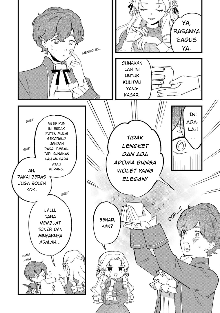 Akuyaku Reijou ni Onee ga Tensei shita kedo Nanimo Mondai ga Nai Ken Chapter 2 - halaman 17