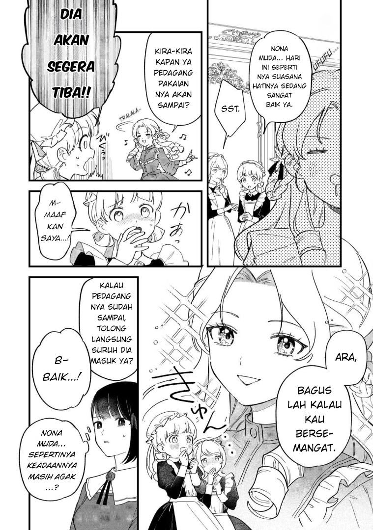 Akuyaku Reijou ni Onee ga Tensei shita kedo Nanimo Mondai ga Nai Ken Chapter 2 - halaman 19