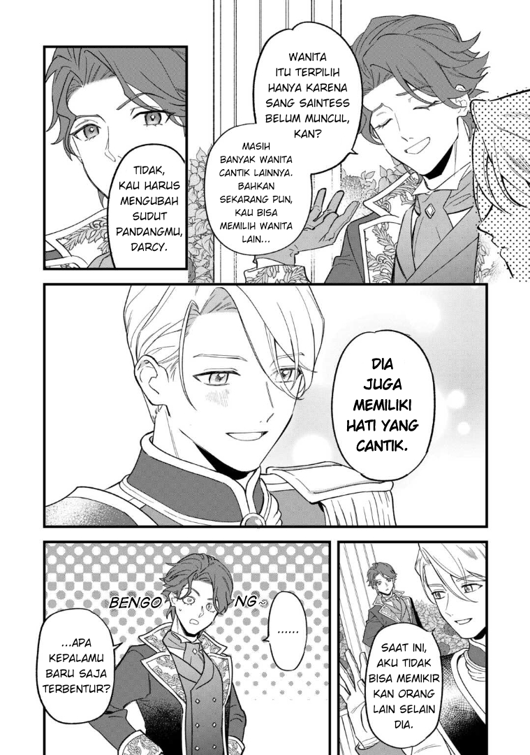 Akuyaku Reijou ni Onee ga Tensei shita kedo Nanimo Mondai ga Nai Ken Chapter 2 - halaman 2