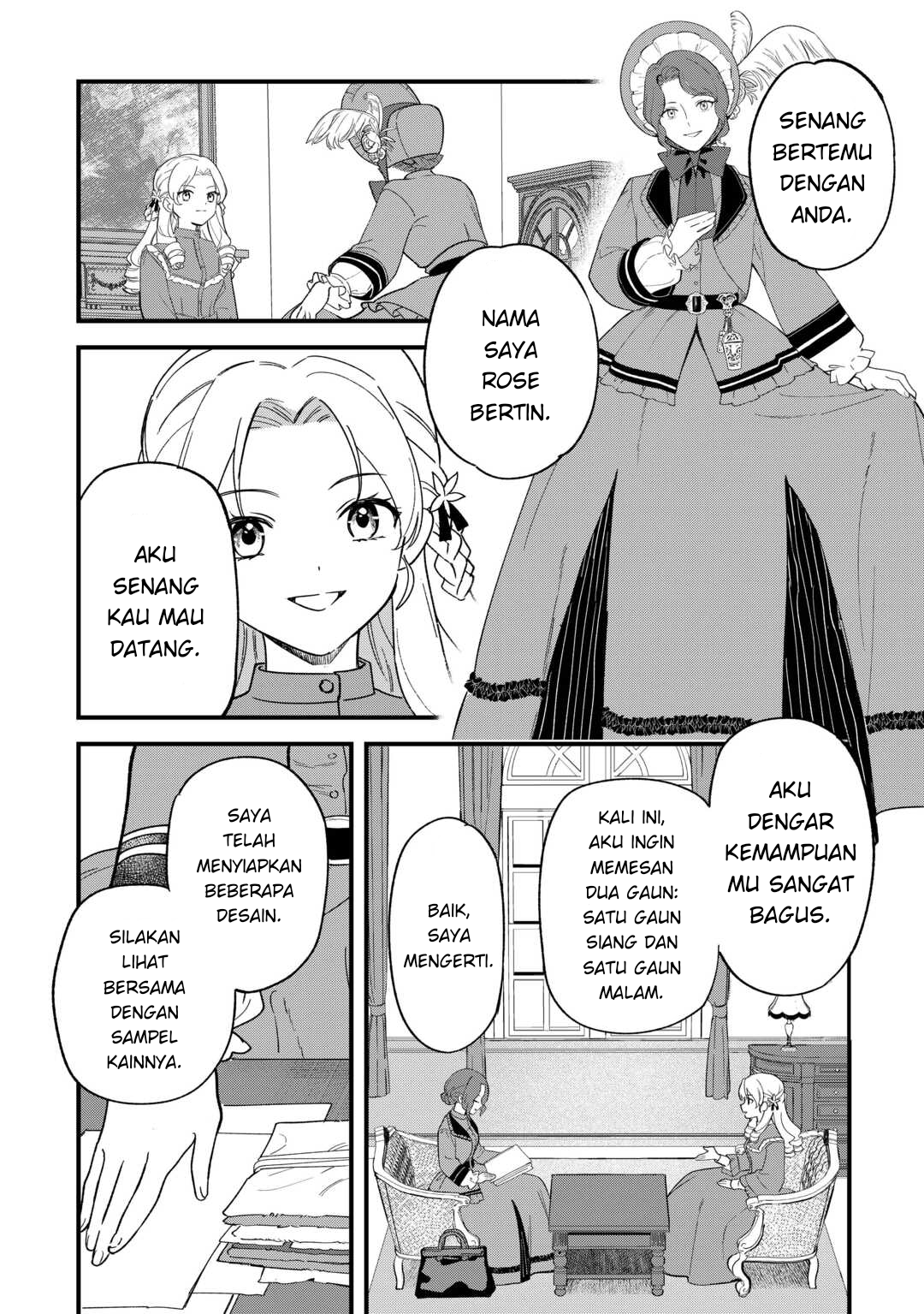 Akuyaku Reijou ni Onee ga Tensei shita kedo Nanimo Mondai ga Nai Ken Chapter 2 - halaman 20