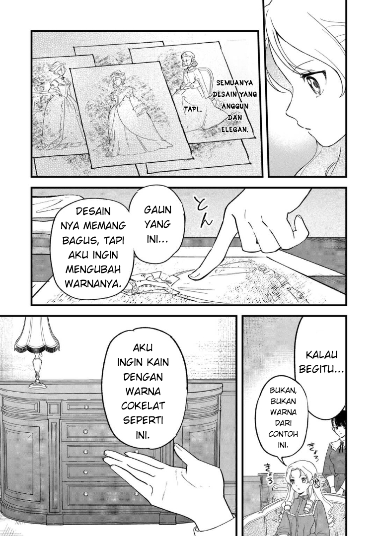 Akuyaku Reijou ni Onee ga Tensei shita kedo Nanimo Mondai ga Nai Ken Chapter 2 - halaman 21