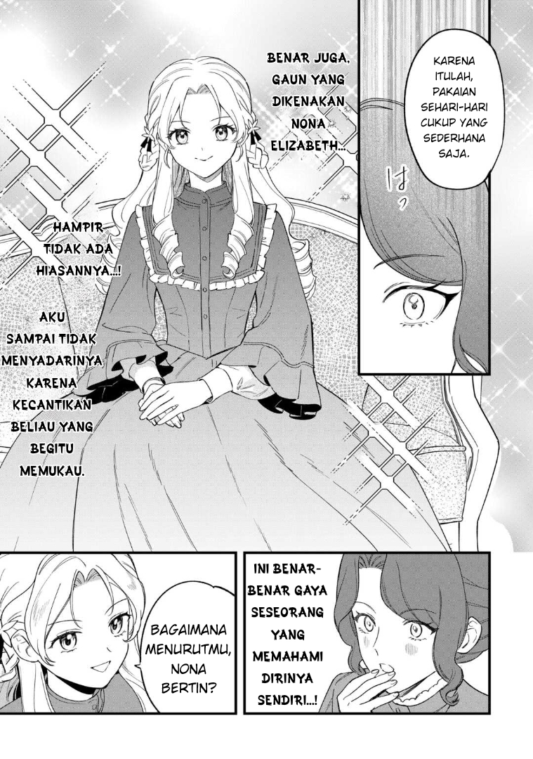 Akuyaku Reijou ni Onee ga Tensei shita kedo Nanimo Mondai ga Nai Ken Chapter 2 - halaman 23