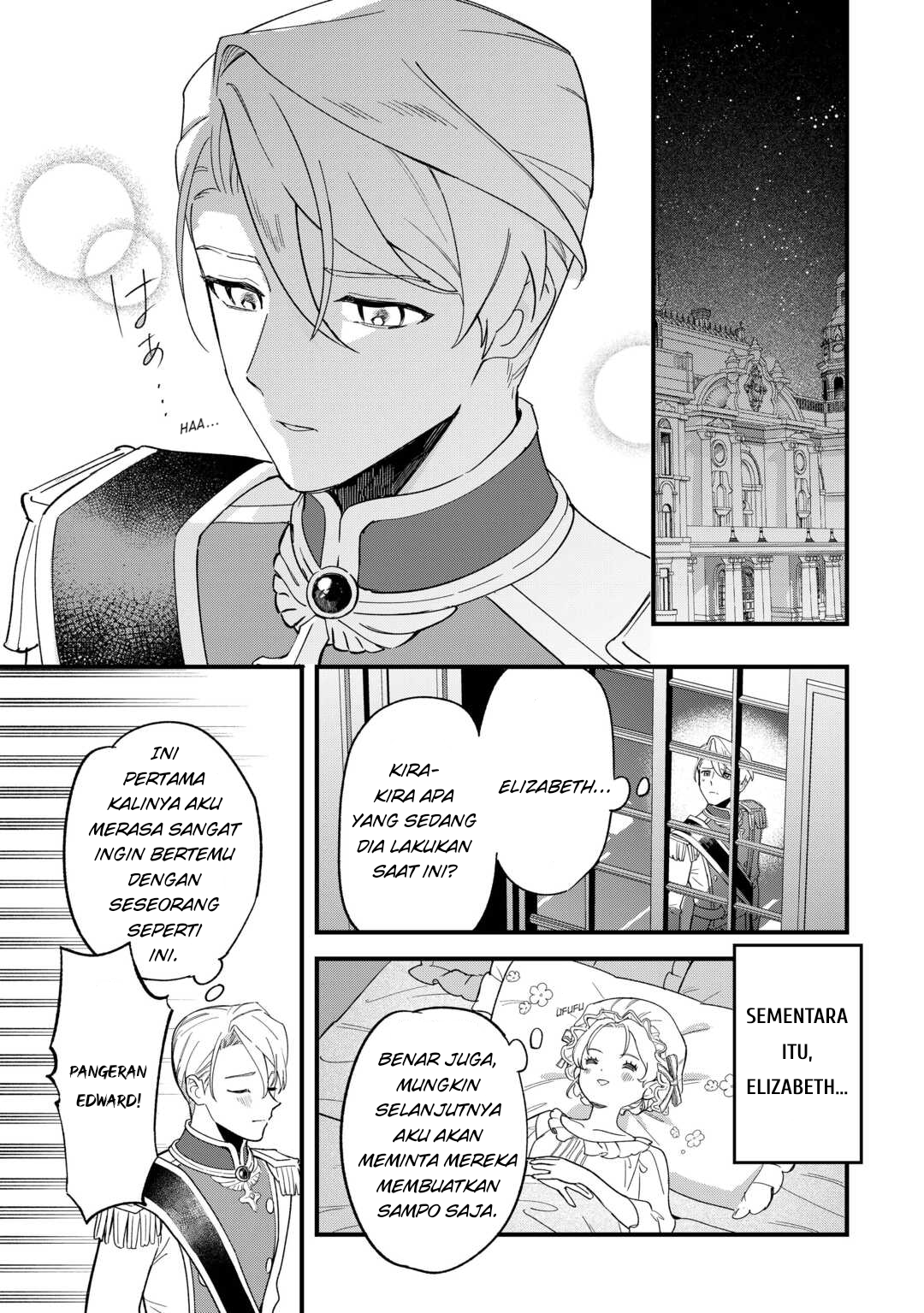 Akuyaku Reijou ni Onee ga Tensei shita kedo Nanimo Mondai ga Nai Ken Chapter 2 - halaman 25