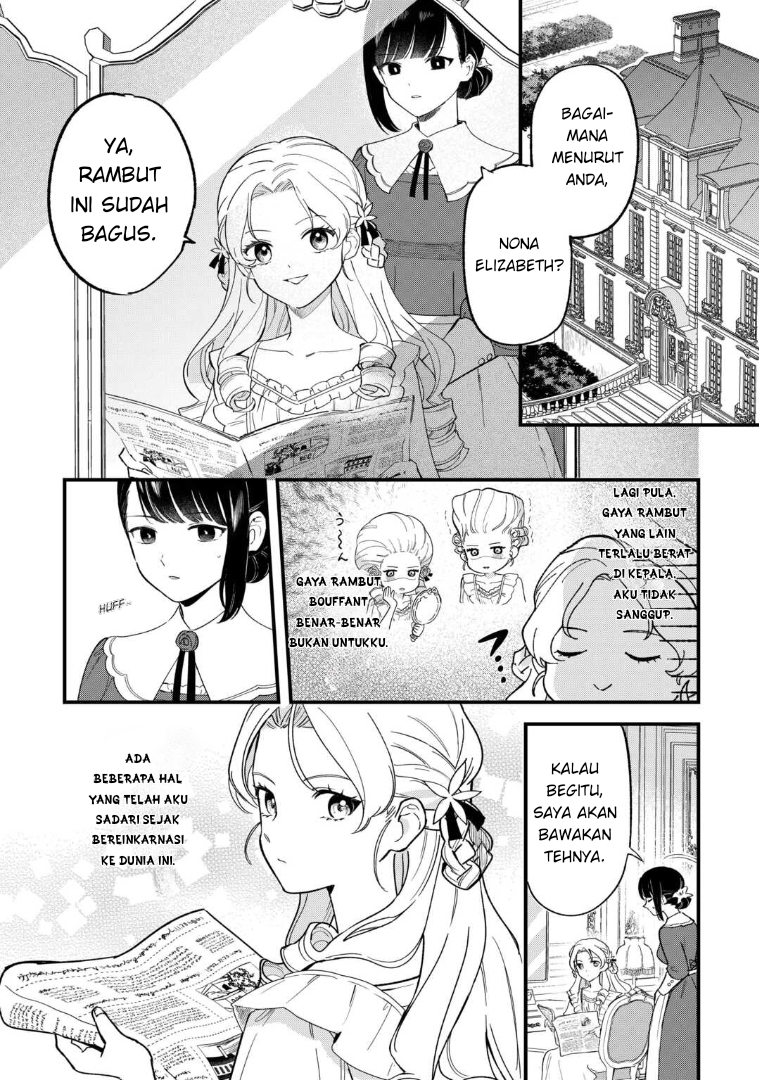 Akuyaku Reijou ni Onee ga Tensei shita kedo Nanimo Mondai ga Nai Ken Chapter 2 - halaman 3