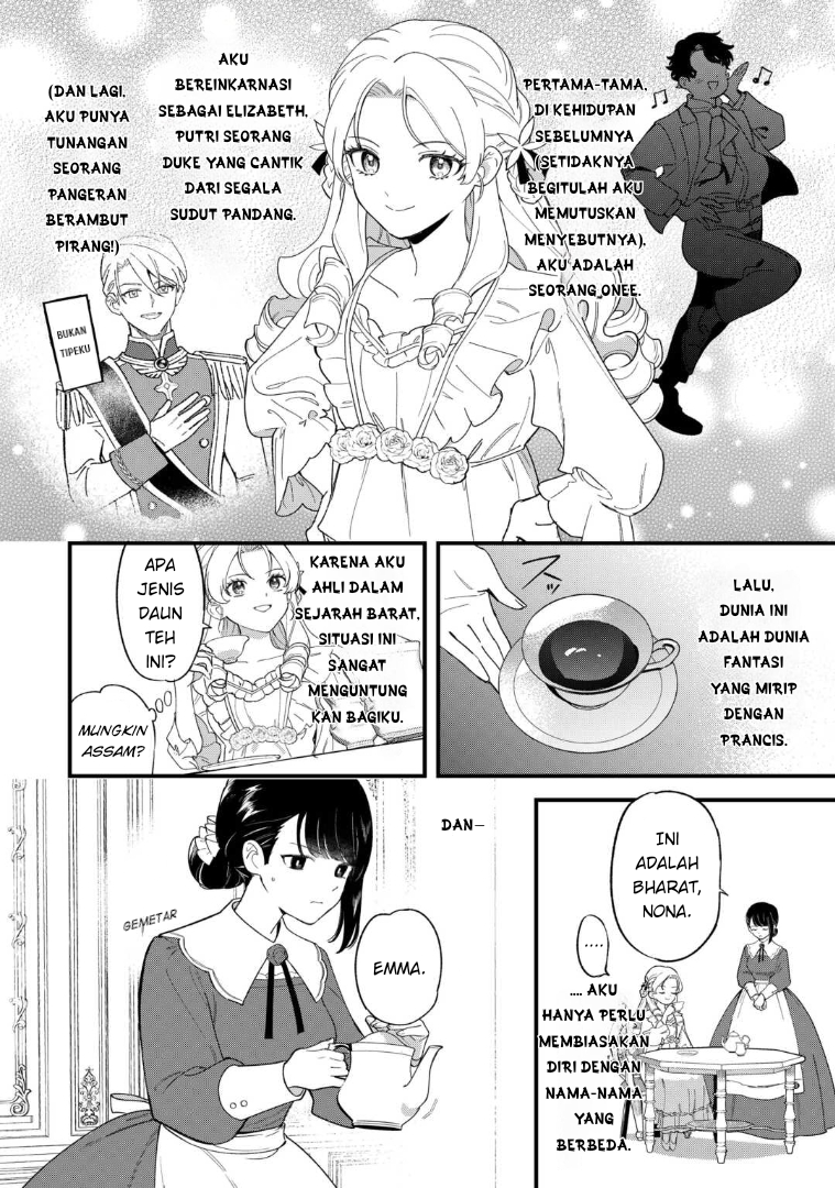 Akuyaku Reijou ni Onee ga Tensei shita kedo Nanimo Mondai ga Nai Ken Chapter 2 - halaman 4