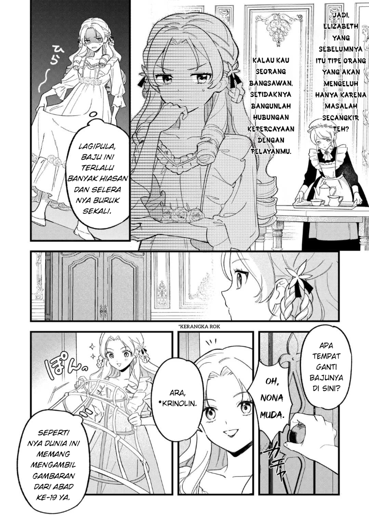 Akuyaku Reijou ni Onee ga Tensei shita kedo Nanimo Mondai ga Nai Ken Chapter 2 - halaman 6