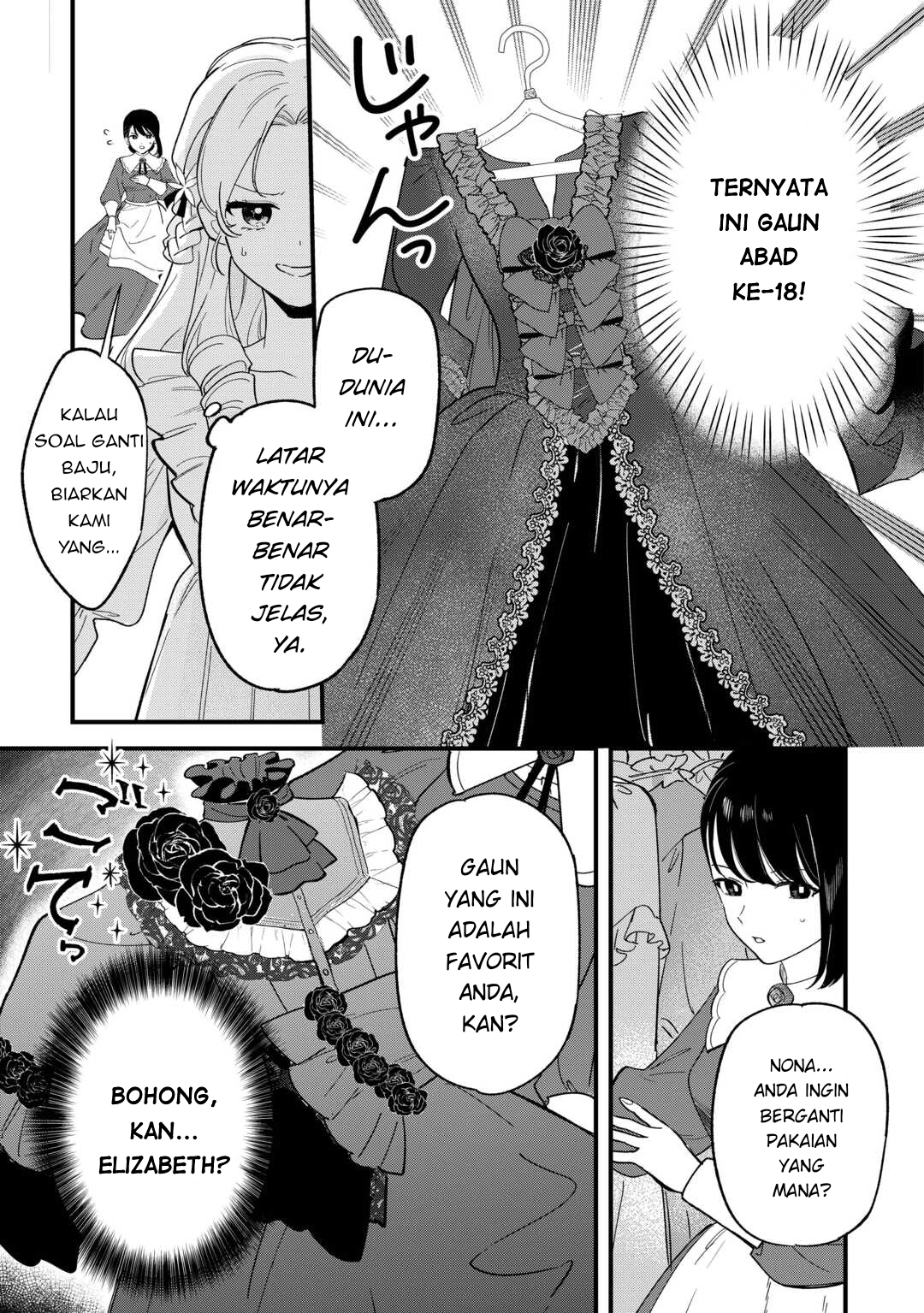 Akuyaku Reijou ni Onee ga Tensei shita kedo Nanimo Mondai ga Nai Ken Chapter 2 - halaman 7