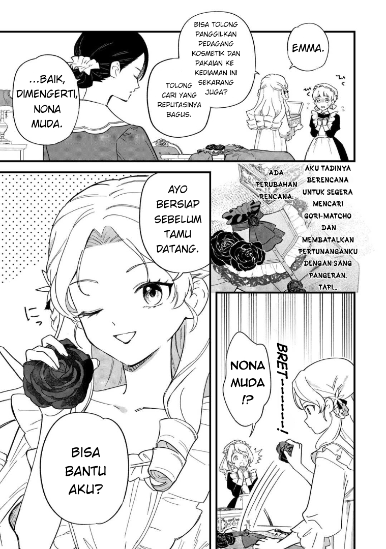 Akuyaku Reijou ni Onee ga Tensei shita kedo Nanimo Mondai ga Nai Ken Chapter 2 - halaman 9