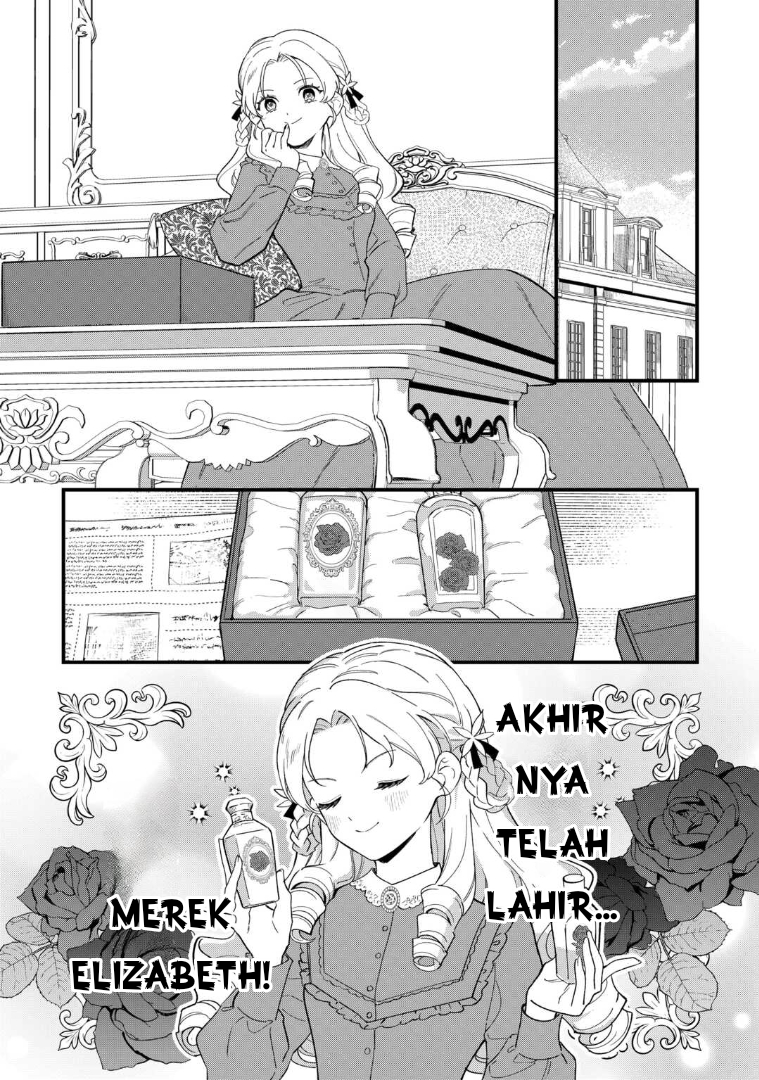 Akuyaku Reijou ni Onee ga Tensei shita kedo Nanimo Mondai ga Nai Ken Chapter 3 - halaman 12
