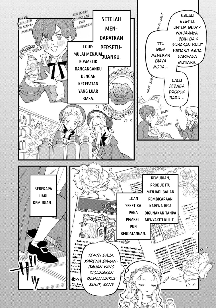 Akuyaku Reijou ni Onee ga Tensei shita kedo Nanimo Mondai ga Nai Ken Chapter 3 - halaman 14