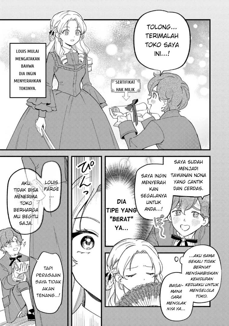 Akuyaku Reijou ni Onee ga Tensei shita kedo Nanimo Mondai ga Nai Ken Chapter 3 - halaman 15