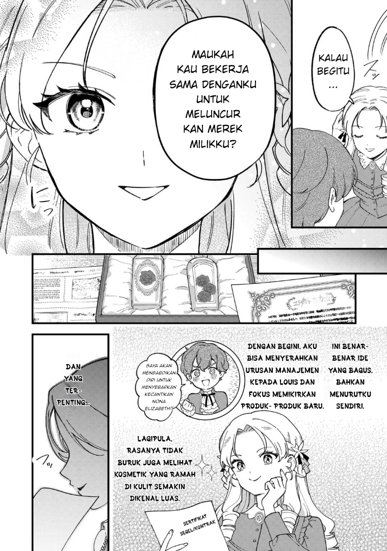 Akuyaku Reijou ni Onee ga Tensei shita kedo Nanimo Mondai ga Nai Ken Chapter 3 - halaman 16